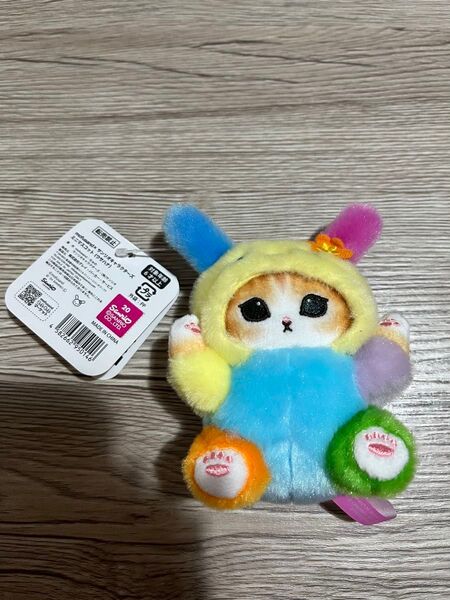 mofusand×サンリオキャラクターズミニマスコット(ウサハナ)うさはな モフサンド ボールチェーン付きぬいぐるみキーホルダー