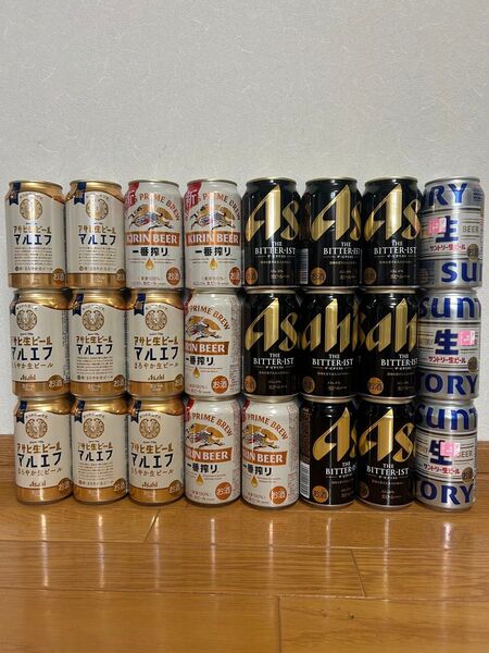 ビール セット まとめ売り アサヒ キリン サントリー 24本