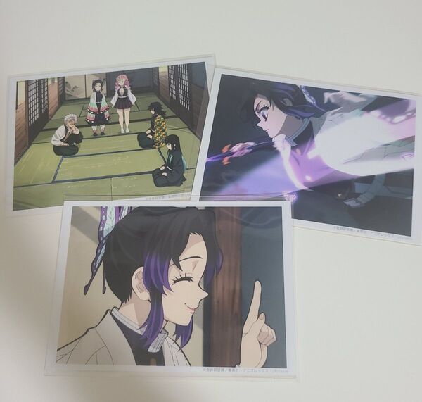 鬼滅の刃 ufotable みつりちゃんの隊服 ブロマイド 胡蝶しのぶ 甘露寺蜜璃 不死川実弥 冨岡義勇 時透無一郎 纏め売り