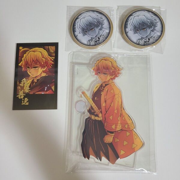 鬼滅の刃 ufotable ダイニング Dining お楽しみくじ チェキ風ブロマイド 缶バッジ アクリルスタンド 我妻善逸