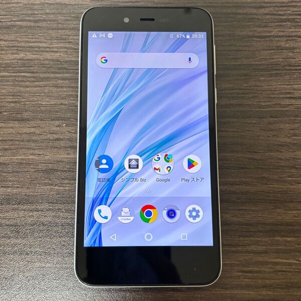 AQUOS sense basic 702SH ホワイト ジャンク