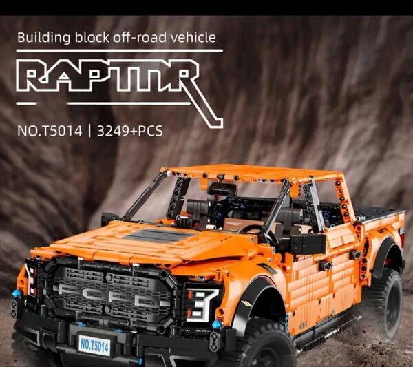 未開封 ビッグサイズ レゴ互換 トラック SUピックアップトラック 高難易度 LEGO互換 ブロック ビルディングブロック