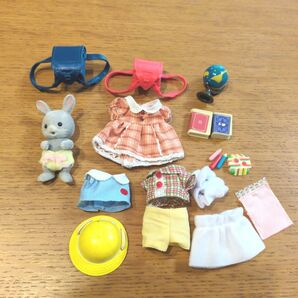 シルバニアファミリー ウサギ 赤ちゃん 洋服 ランドセル 小物