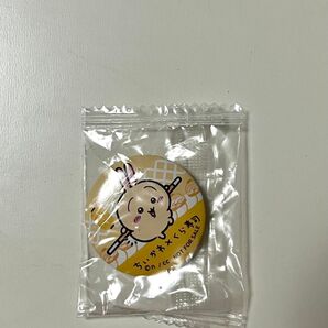 ちいかわ くら寿司 缶バッジ うさぎ