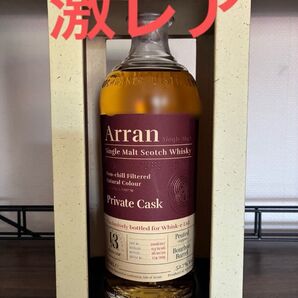 アラン2006 プライベートカスク13年 ピーテッドバーボンバレル