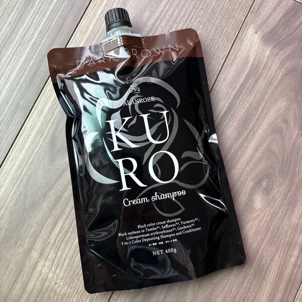 VALANROSE KUROクリームシャンプー ダークブラウン 400g