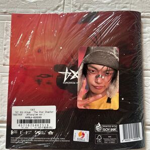 TXT afterglow ver アルバム CD ヨンジュン