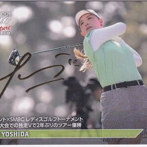 2025 EPOCH ONE JLPGA エポックワン SIGNATURE DECO シグネチャーデコ 吉田優利 (/237)