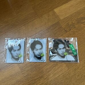山下健二郎 グッズ 3点セット