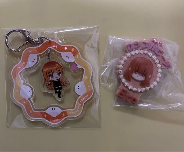 カラフルピーチ えとさん イオンキーホルダー ぷちぶれ~くキーホルダーセット