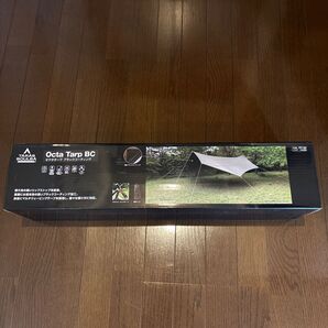 ★タラスブルバ オクタタープ ブラックコーティングTARAS BOULBA Octa Tarp BC★新品