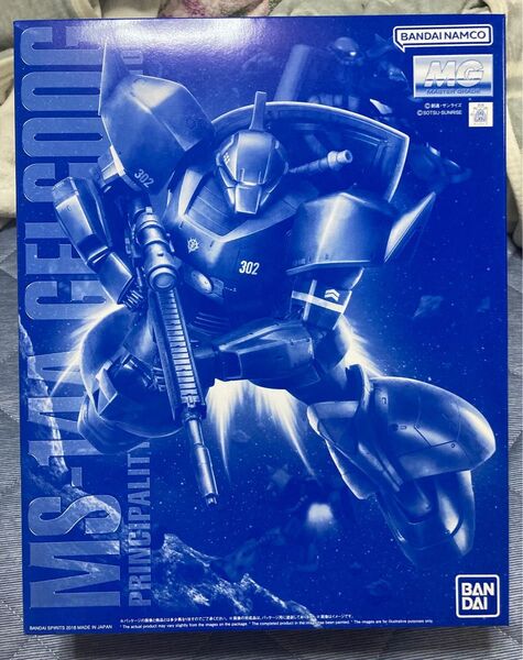 希少! MG 1/100 MS-14A ゲルググ Ver.2.0 新品未組立品