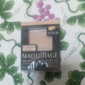マキアージュ ドラマティックパウダリーEX オークル20