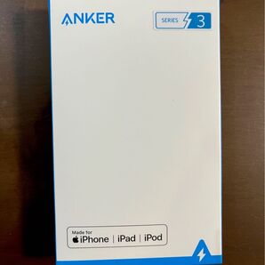 Anker PowerLine II ライトニングUSBケーブル【Apple MFi認証 ホワイト 1.8m