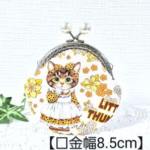 丸型・猫柄・BW★がま口・財布・ポーチ・バックチャーム・キーケース・コヤンイサムチョン、ハンドメイド