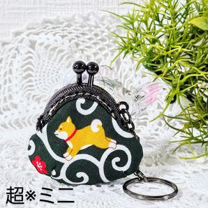 唐草模様・犬柄★普段~旅行まで、有ると安心な品【希少サイズ&型】でお得!超ミニがま口・ハンドメイド