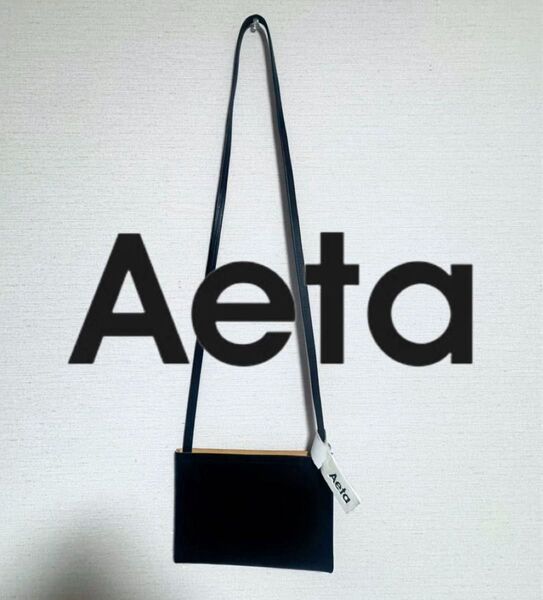 ほぼ未使用 Aeta アエタ FLAT POUCH SHOULDER - S 本革 ミニショルダーポーチ サコッシュ