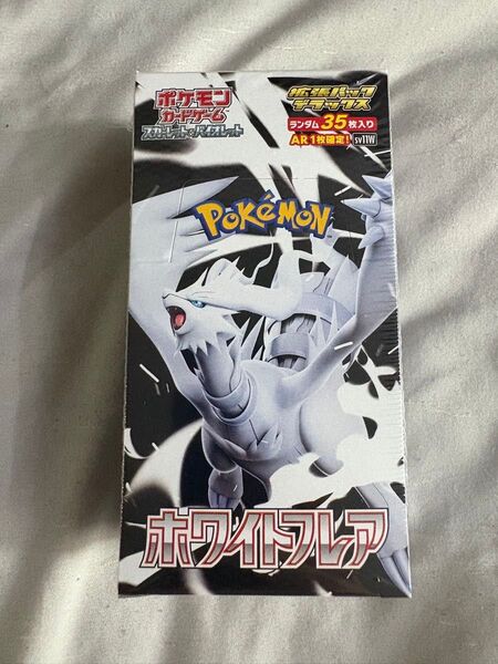 【 シュリンク付き】ホワイトフレア 拡張パック デラックス 1BOX