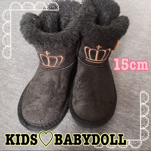 UGG ムートンブーツ アグ ショートブーツ ブラック 黒 BABYDOLL ベビードール