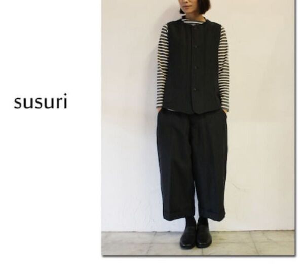 susuri ススリ すすり パブパンツ ウールリネン チャコール 麻混 S 日本製