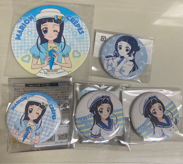 キュアウインク 蒼風なな 缶バッジ コースター マリオンクレープ 海と空の境界線 ココロ・アイドル・キブン