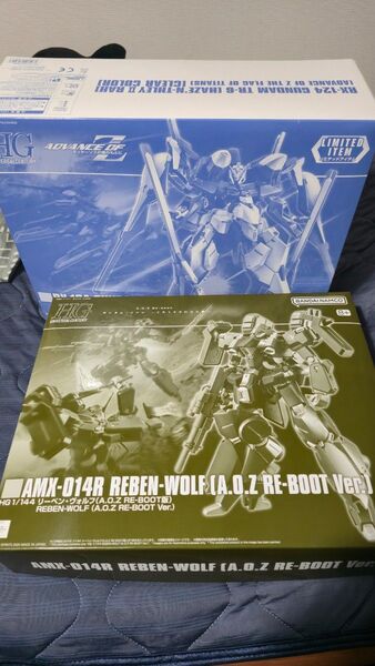 リーベンヴォルフとハイゼンスレイⅡラー バンダイ プレバン プレミアムバンダイ ガンプラ HGUC 未組立 HG プラモデル