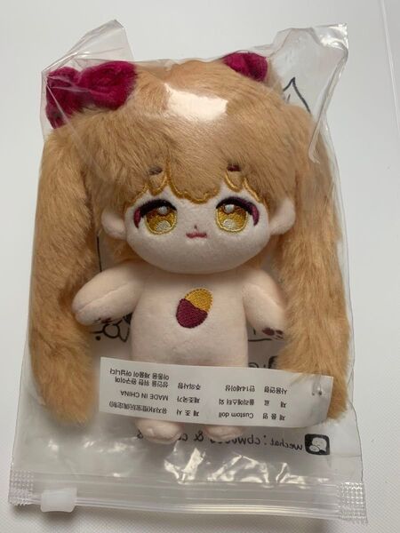 無属性 ぬいぐるみ 10cm