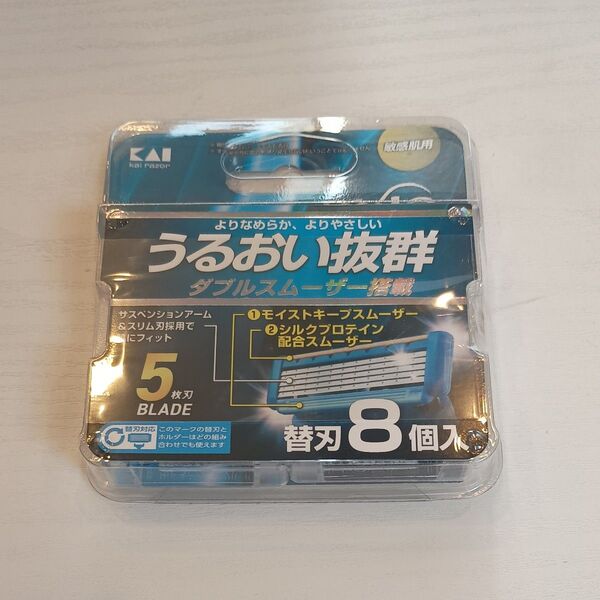 貝印 カイ レザー axia 5枚刃 替刃 8個入 1セット 敏感肌用