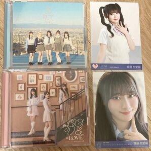 生写真 =LOVE イコールラブ 呪って呪って とくべチュして CD アイドル 斎藤樹亜羅