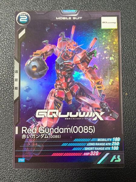 【美品】アーセナルベース 赤いガンダム 映画鑑賞限定特典 プロモ