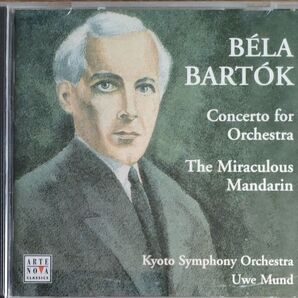 バルトーク/ 管弦楽のための協奏曲 /中国の不思議な役人 ヴーヴェ・ムント/京都市交響楽団。ARTENOVACLASSICS