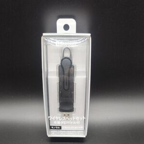 ワイヤレスヘッドセット Bluetooth 充電クレ―ドル付き