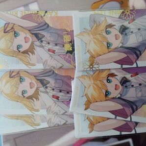 プロセカ エピカ 鏡音リン 鏡音レン セカライ