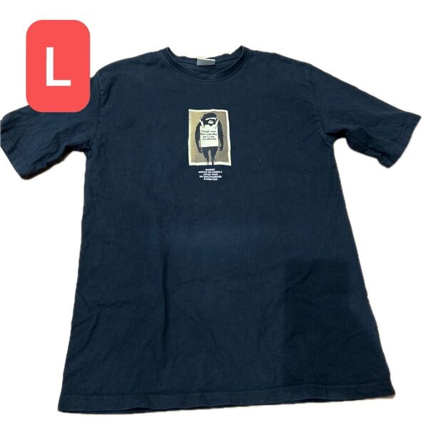 バンクシー Banksy Tシャツ 黒 L ブラック 半袖 アートプリント グラフィックTシャツ