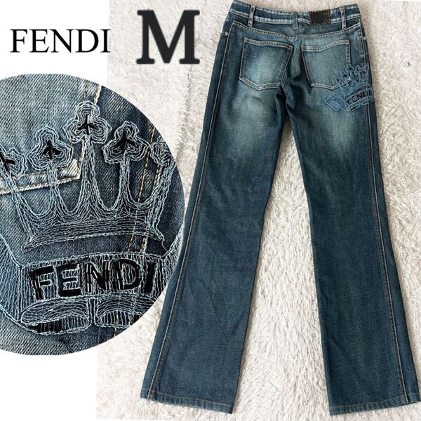 FENDI フェンディ デニムパンツ ジーパン Gパン ブランドロゴ 刺繍 ストレートデニム ジーンズ インディゴブルー M