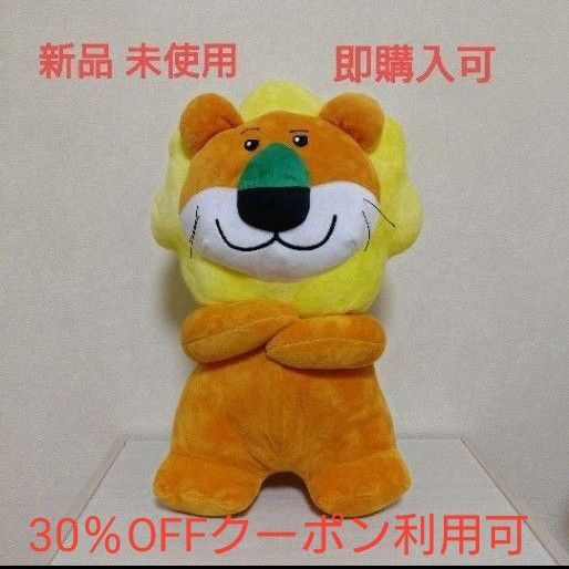【新品 未使用】たべっ子どうぶつ THE MOVIE らいおんくん超BIG