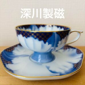 深川製磁 金ミル カップ&ソーサー ダイ上
