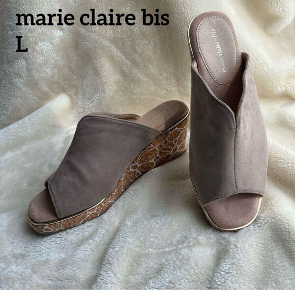 marie claire bis ウェッジソールサンダル Lサイズ