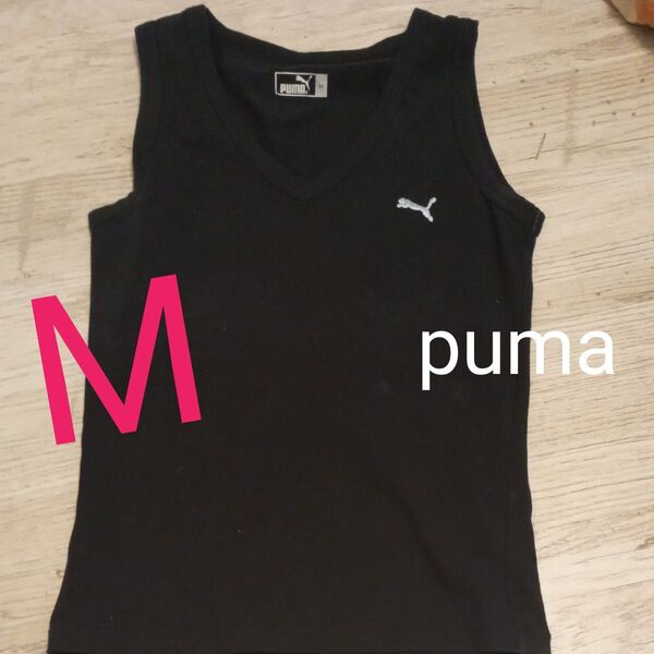 PUMA タンクトップ 黒 M レディース Tシャツ ノースリーブ ブラック