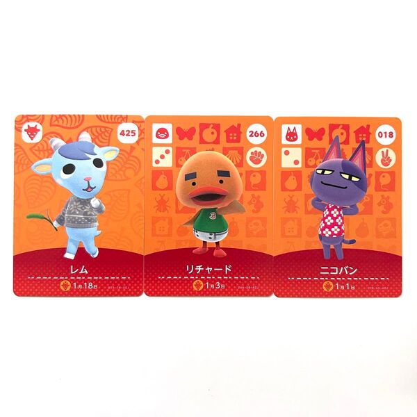 あつまれどうぶつの森 amiibo カード【仲良しセット】任天堂 Nintendo アミーボ あつ森 とび森 switch