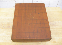 将棋盤・木製・脚あつらえ物です・中古品・142621_画像1