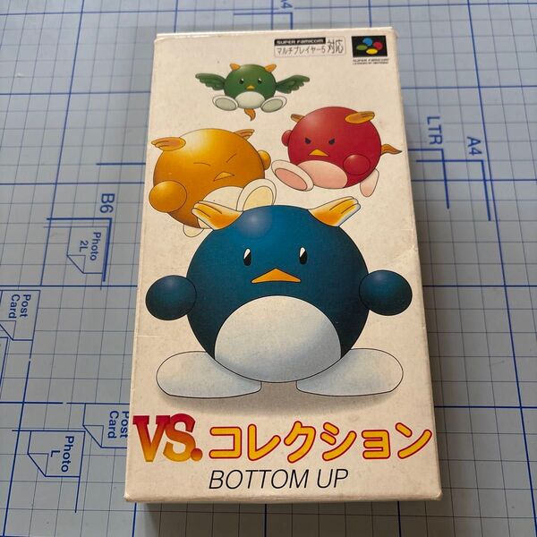 スーパーファミコンソフト VSコレクション SFC
