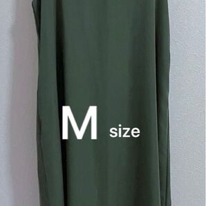 terawear emu キャミワンピース M しまむら