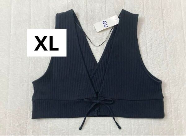 新品 GU 2WAYレースアップビスチェQ カシュクール ストレッチ リボン リブ 黒 ブラック XL 重ね着 ベスト