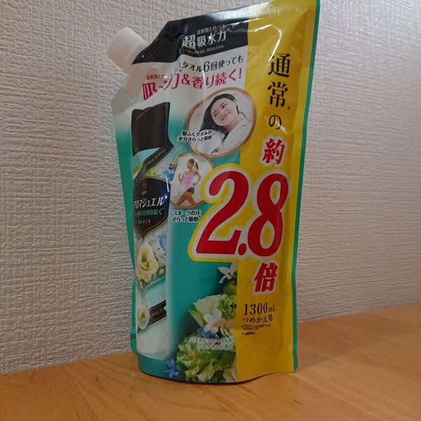 レノアアロマジュエルパステルフローラル&ブロッサム衣類の香り付けビーズ 1300ml