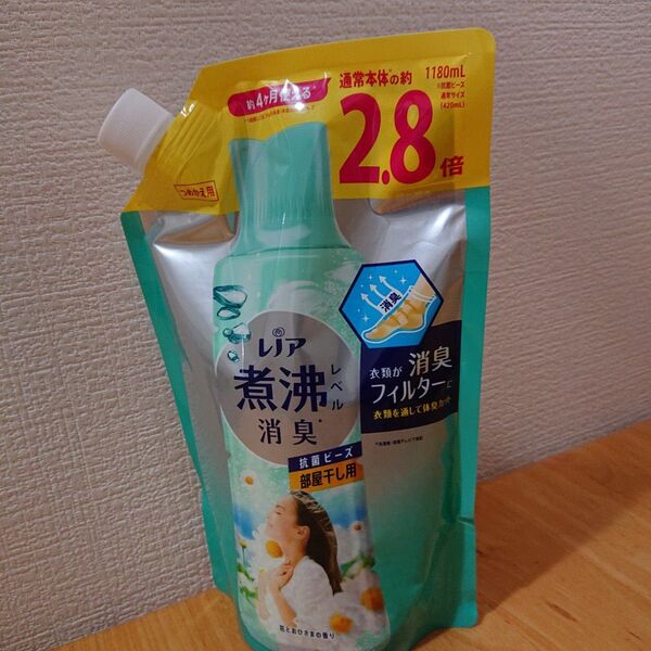 レノア 煮沸レベル 消臭抗菌ビーズ花とおひさまの香り1180ml