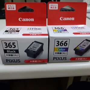 BC-365 BC-366 新品未開封 純正インク キヤノン CANON 純正 TS3530 TS3730 用 キャノン BX10