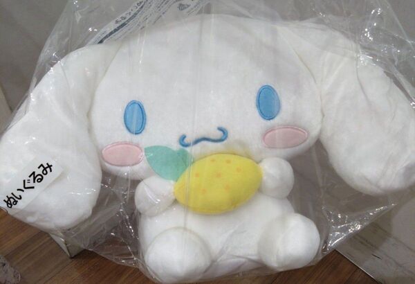 サンリオ 当りくじ シナモロール ② ぬいぐるみ