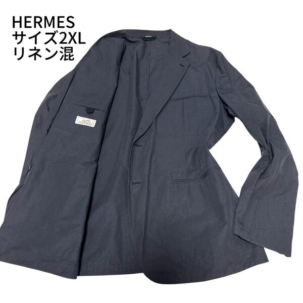 HERMES エルメス リネン シングル テーラードジャケット ネイビー 2XL 麻 ブレザー ビジネス セレモニー 大きめ