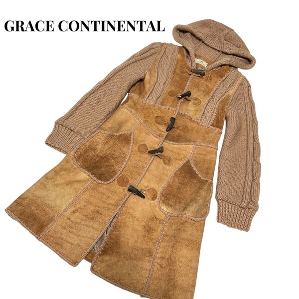 GRACE CONTINENTAL グレースコンチネンタル ダッフルコート ケーブルニット ラムレザー 切り替え